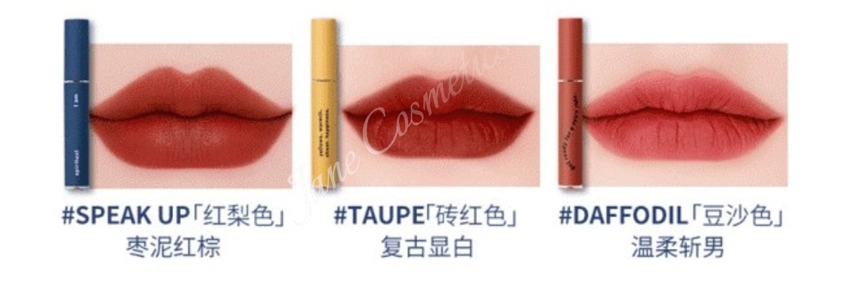3CE Velvet Lip Tint Retrolism Limited Shades Bang Mau
